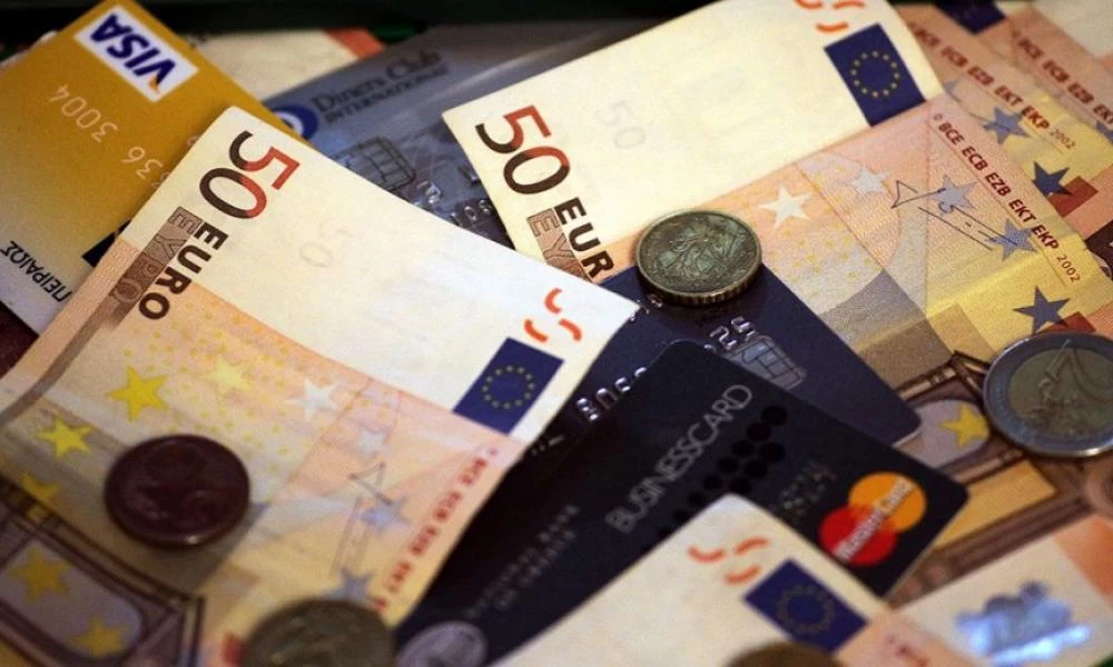 Τίτλοι τέλους για χαρτονομίσματα και κέρματα